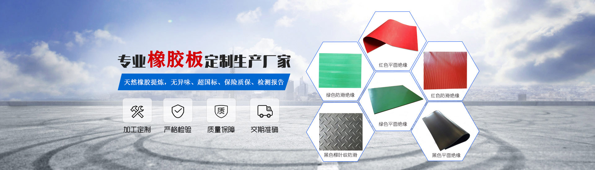 多宝电竞·DB(中国集团)官方网站